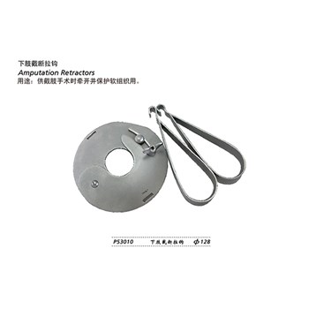 金钟 骨科器械 骨科拉钩