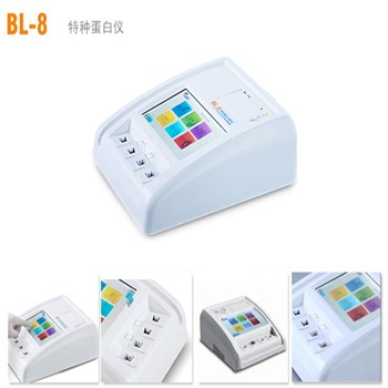 众驰 特种蛋白仪 BL-8