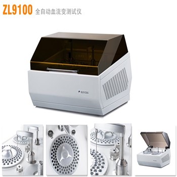 众驰 血流变测试仪 ZL9100