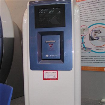 核动力院NPIC 血液辐照机 HXFS-IA