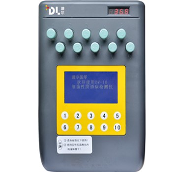 迪尔生物 BV细菌性阴道病检测仪