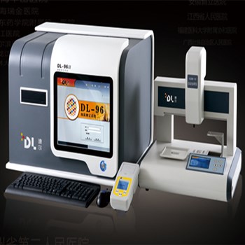 迪尔生物 细菌测定系统 DL-96