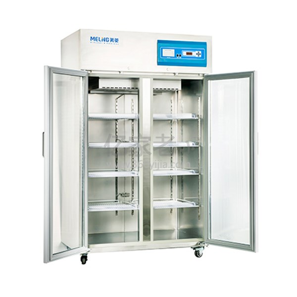 美菱 医用冷藏箱yc-968l