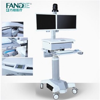 方格 远程医疗推车FG-H-06 