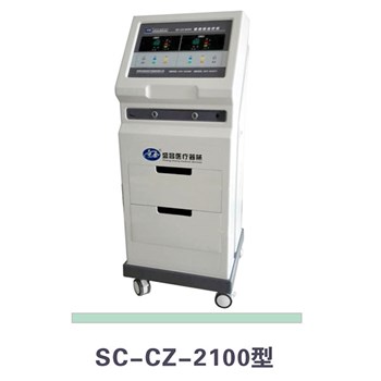 盛昌 磁振热治疗仪 SC-CZ-2100