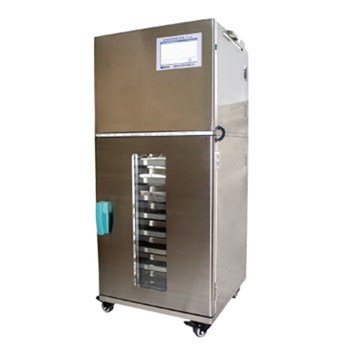 盛昌 全自动电脑智能蜡疗仪 SCL-5型 (豪华款)