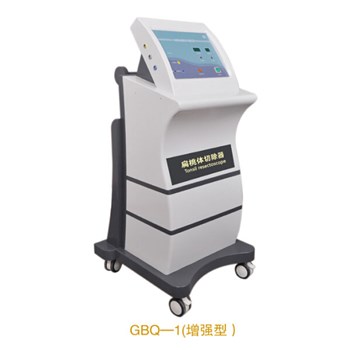 豪奇 扁桃体切除器增强型