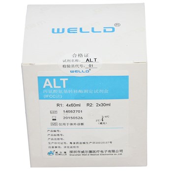 威尔德 丙氨酸氨基转移酶ALT