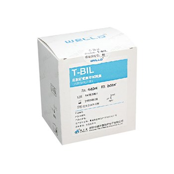 威尔德 总胆红素TB-V
