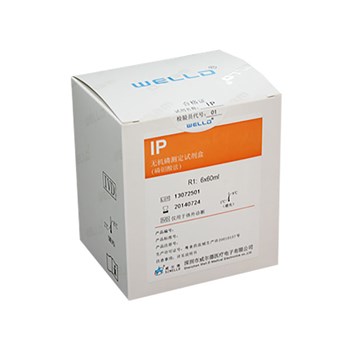 威尔德 无机磷IP