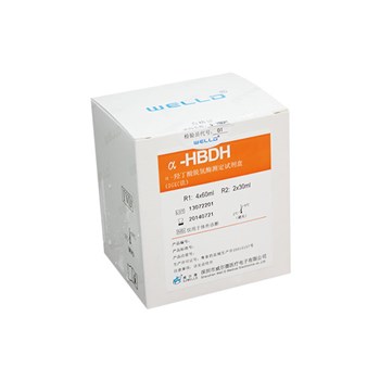 威尔德 α-羟丁酸脱氢酶α-HBDH