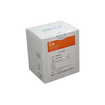 威尔德 钙Ca