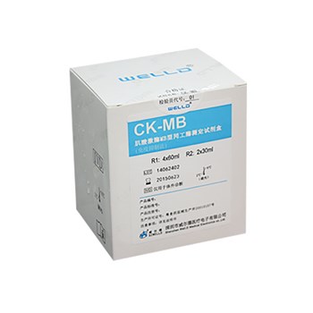 威尔德 肌酸激酶MB型同工酶CK-MB