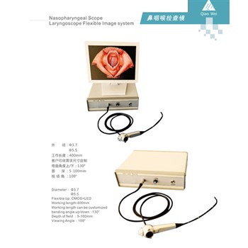 侨伟 鼻咽喉检查镜