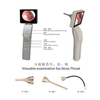 侨伟 可视检查镜2