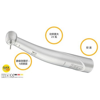 西诺德 治疗器械涡轮手机T1