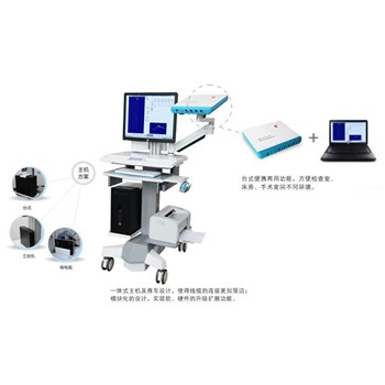 上海诺诚 肌电图与诱发电位仪NeuroCare