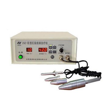 奥源科技 肛肠疾病治疗机ZGZ-III型