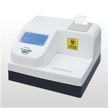 彩虹酶标仪GF-M2000