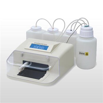 彩虹酶标洗板机GF-W3000