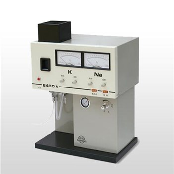 彩虹火焰光度计6400A