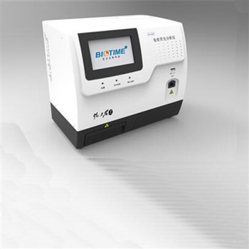 宝太免疫荧光分析仪II