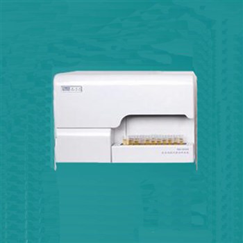 惠生全自动尿沉渣分析系统EH-2050B 