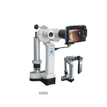 康捷医疗手持式数字化裂隙灯显微镜KJ5S3