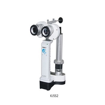 康捷医疗手持式裂隙灯显微镜KJ5S2