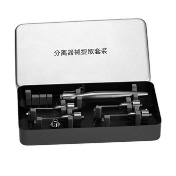 速迈显微根管环钻