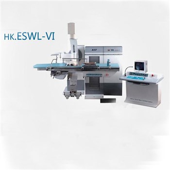惠康医疗体外冲击波碎石机HK.ESWL-VI 
