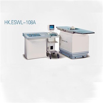 惠康医疗体外冲击波碎石机HK.ESWL-108A 