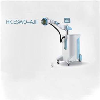 惠康医疗冲击波骨科治疗仪HK.ESWO-AJII 