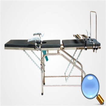江海普通手术台B1S型