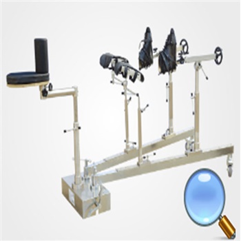 江海万能骨科牵引架98