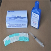 雅康明室牙片洗片夜注射器