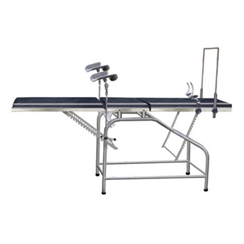 华中简易手术床HZ-3AJ