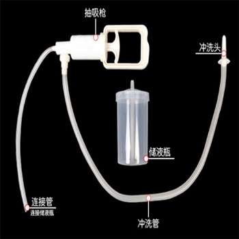 金新兴手动冲洗器（灌肠器）