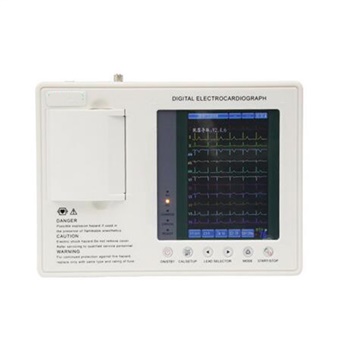 埃顿实业三道彩屏心电图机 ECG-3B Plus