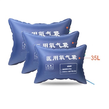 金新兴尼龙氧气袋35L