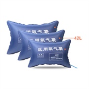 金新兴PVC氧气袋42L