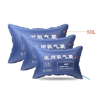 金新兴PVC氧气袋50L