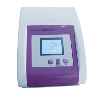 万地产后康复数控治疗仪（便携式）WD-3300