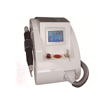 奥通SparkleLite轻巧型多功能Nd:YAG激光