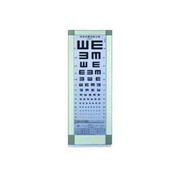 恒跃5M标准型对数视力灯箱SLD-II-5M