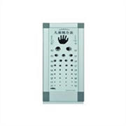 恒跃5M手掌型标准对数视力灯箱SLD-II-5M