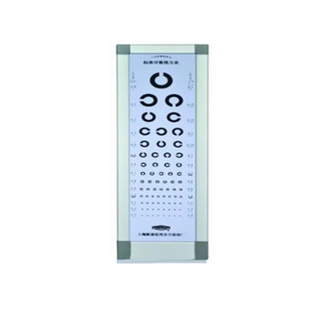 恒跃5米C字型标准对数视力灯箱SLD-II-5M