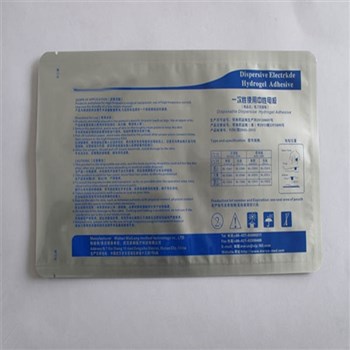 麦朗负极板纯铝箔包装袋