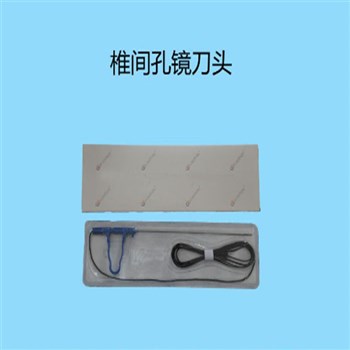 外科医学孔镜刀头3