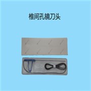 外科医学孔镜刀头3